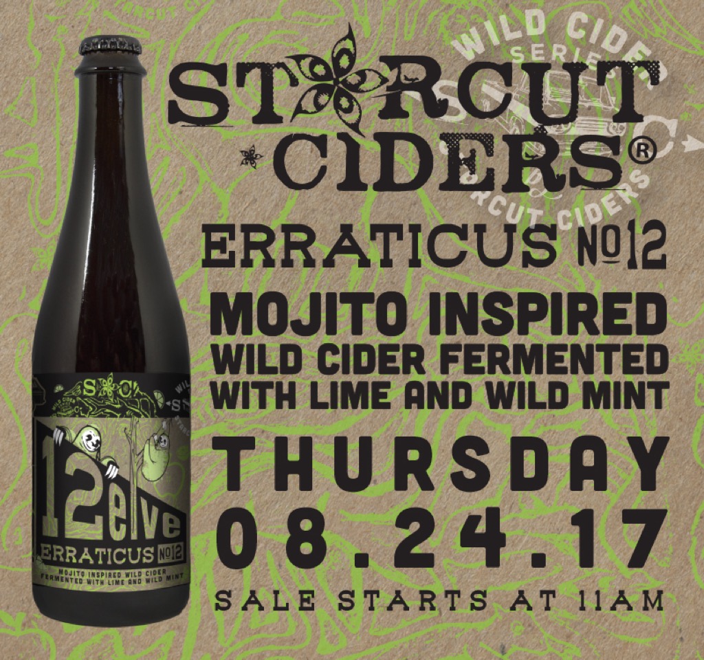 Erraticus 12 Release